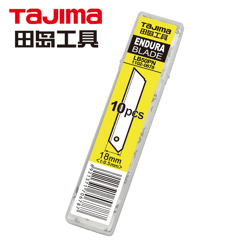 Japonya Tajima Tajima bıçak LB - Woodworking Wallpaper incelemesi ve fiyatı