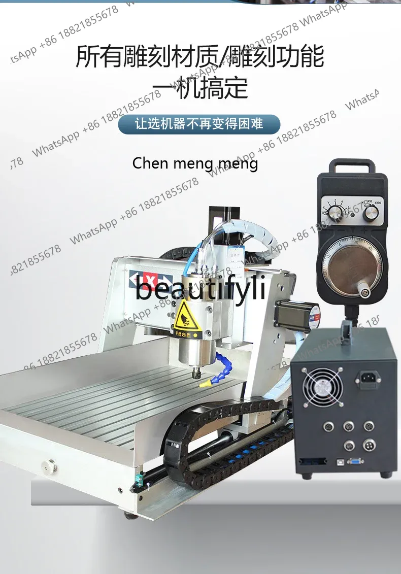 Sıcak satış CNC Gravür Makines - Woodworking Machinery For Sale incelemesi ve fiyatı