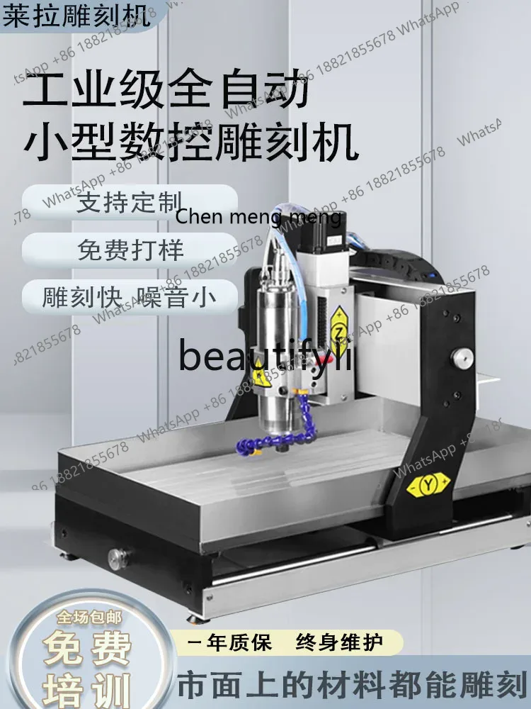 Sıcak satış CNC Gravür Makines - Woodworking Machinery For Sale incelemesi ve fiyatı