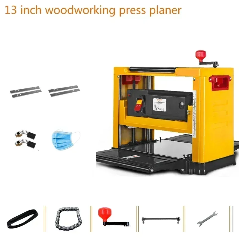 2000W 13 İnç Elektrikli Ahşap  - Woodworking Machinery For Sale incelemesi ve fiyatı